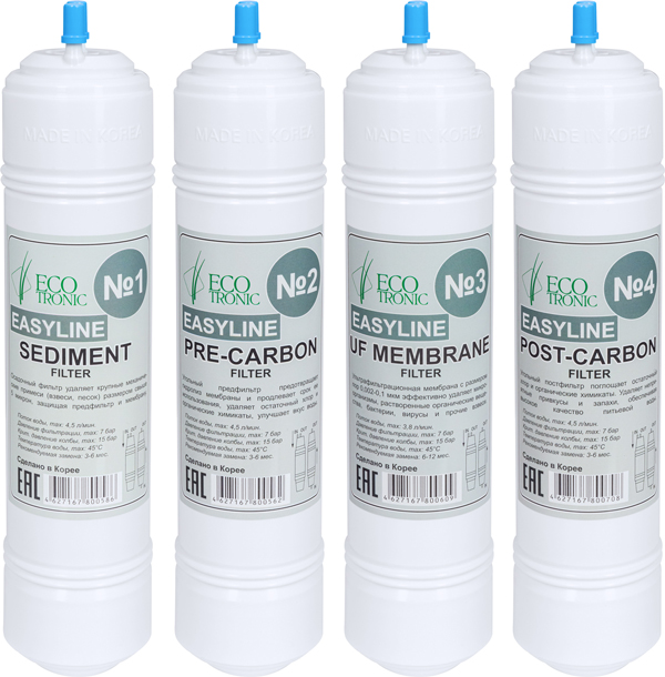 Аксессуар для фильтров Ecotronic Easyline UF 12 U-тип