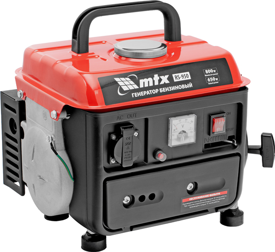 Бензиновый генератор MTX RS-950