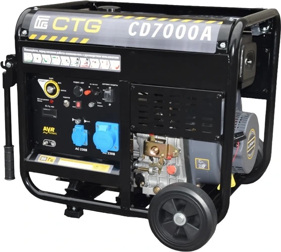 Дизельный генератор CTG CD7000A с АВР
