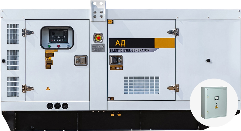 Дизельный генератор ECOPOWER 300 в кожухе с АВР
