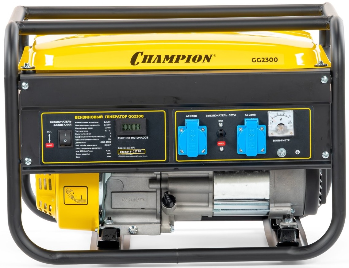 Бензиновый генератор CHAMPION GG2300