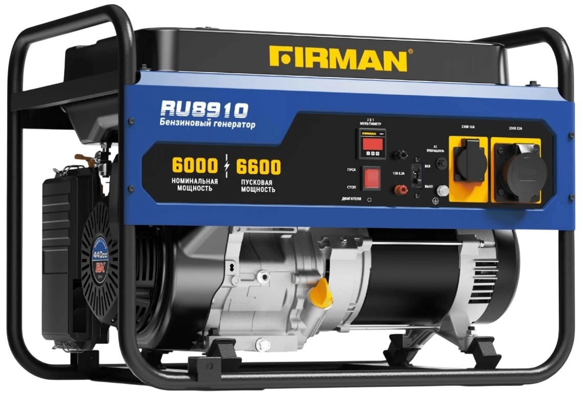 Бензиновый генератор FIRMAN RU8910