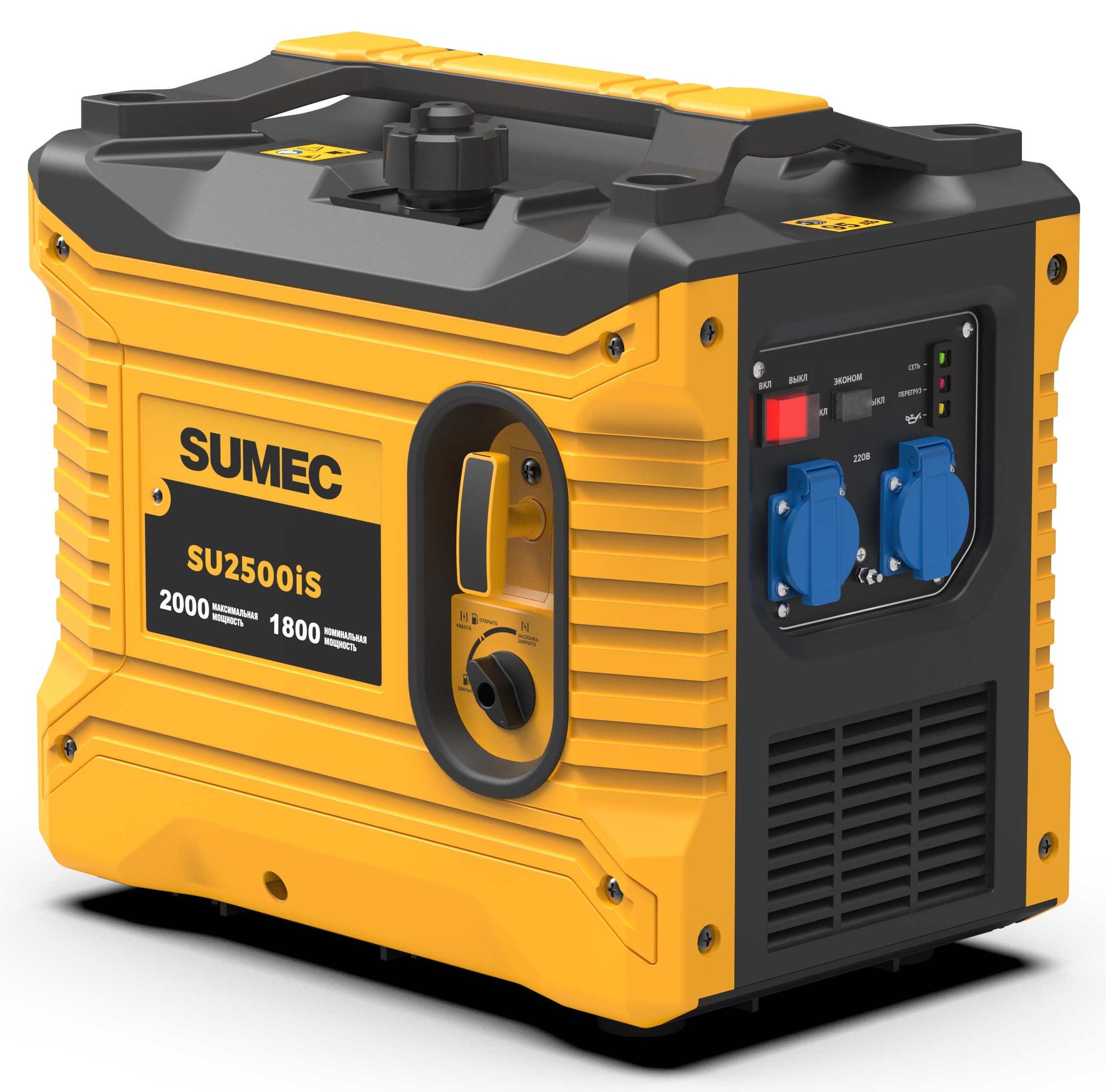 Бензиновый генератор SUMEC SU2500iS