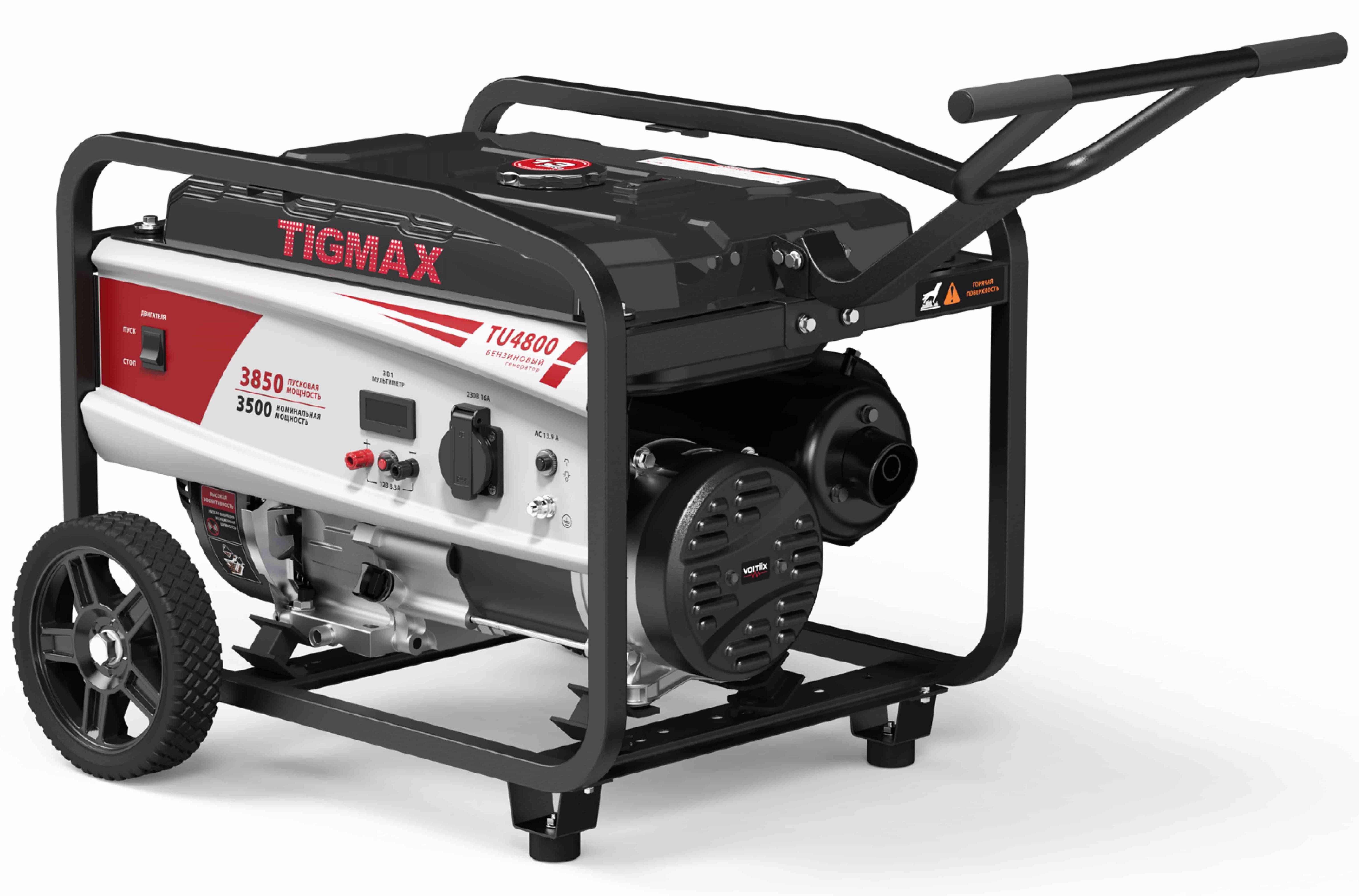 Бензиновый генератор TIGMAX TU4800