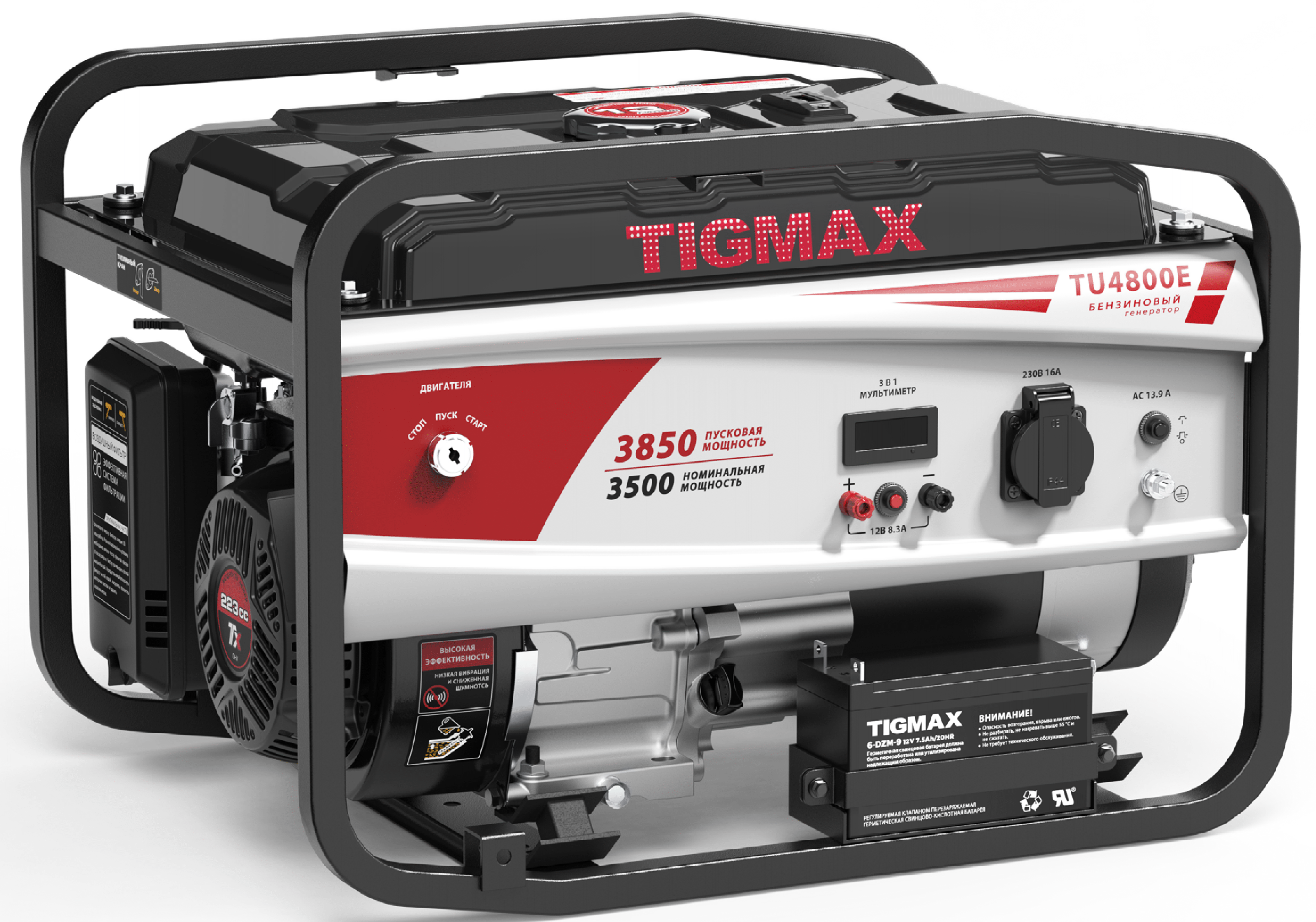 Бензиновый генератор TIGMAX TU4800E