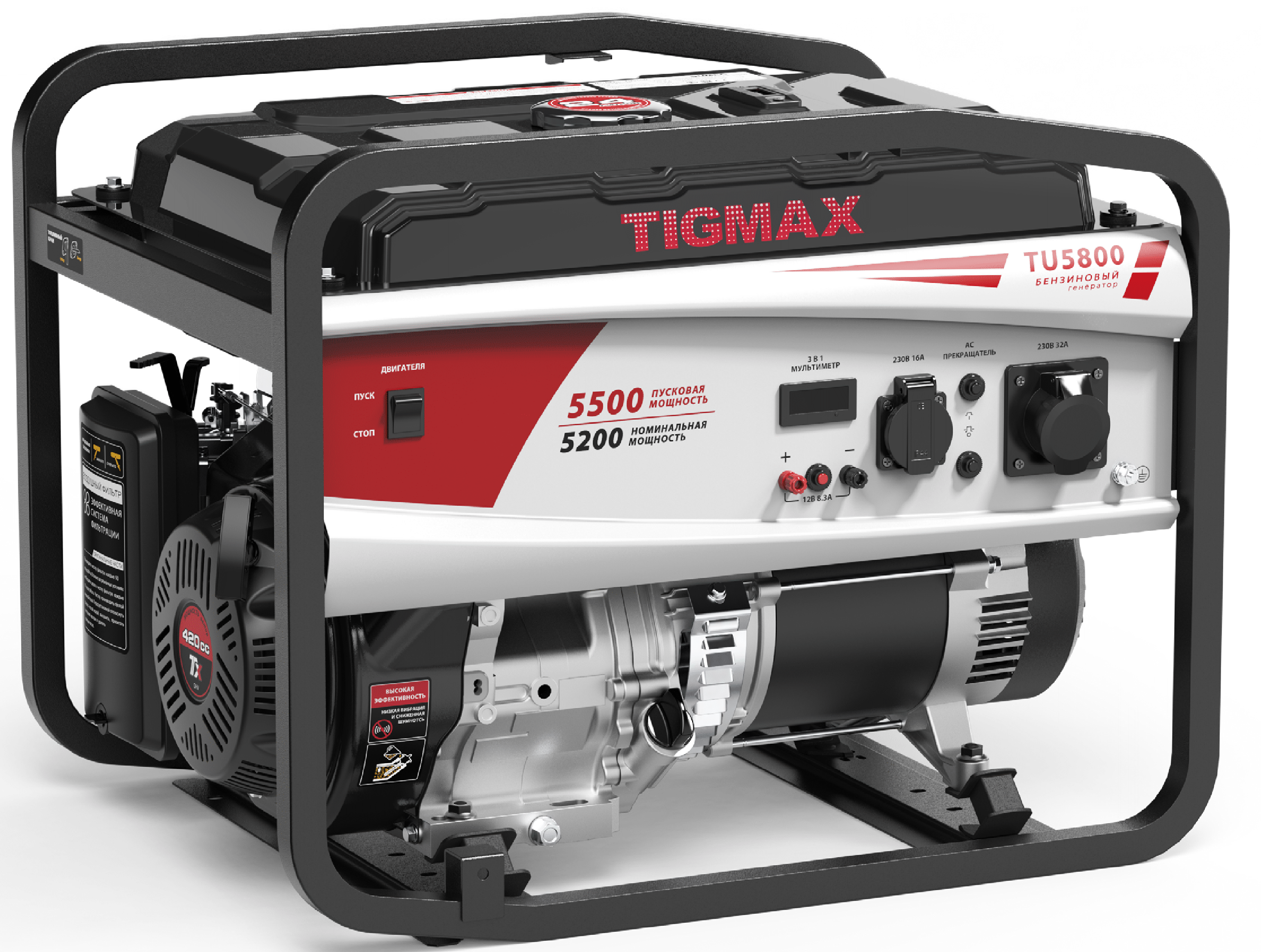 Бензиновый генератор TIGMAX TU5800