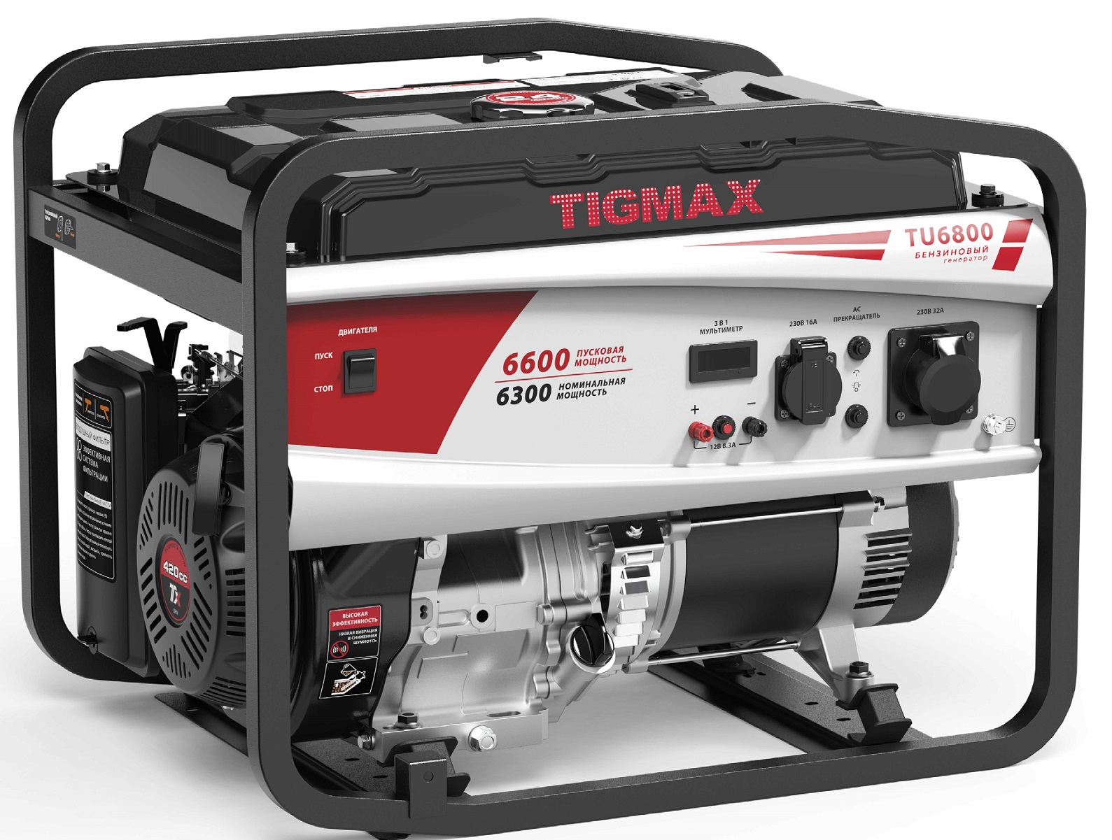Бензиновый генератор TIGMAX TU6800