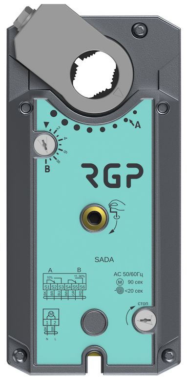 Электропривод RGP SADA-24-04PRO