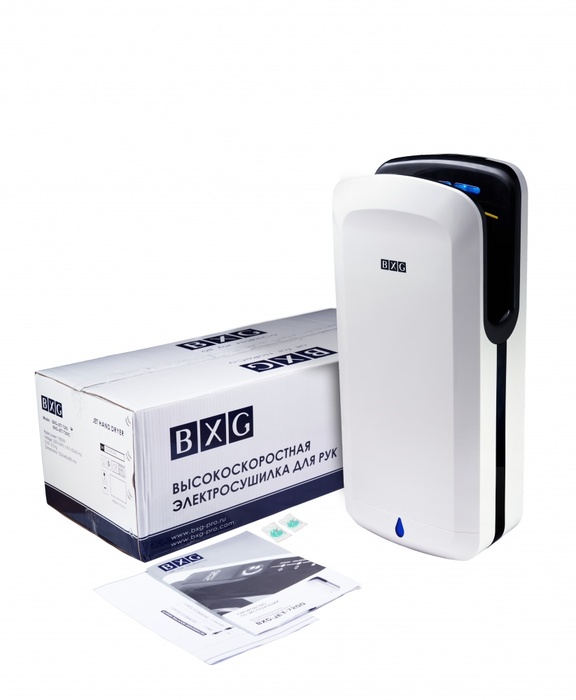 Пластиковая сушилка для рук BXG JET-7200 UV черно-белая