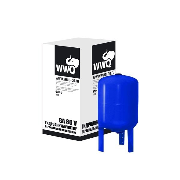 Гидроаккумулятор WWQ GA80V