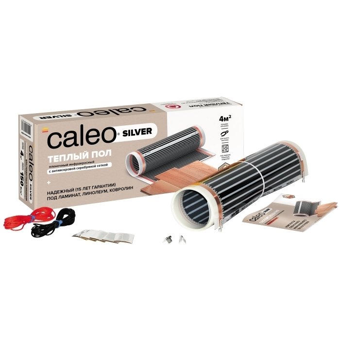 Пленочный теплый пол 3 м2 Caleo Silver 220-0,5-3,5