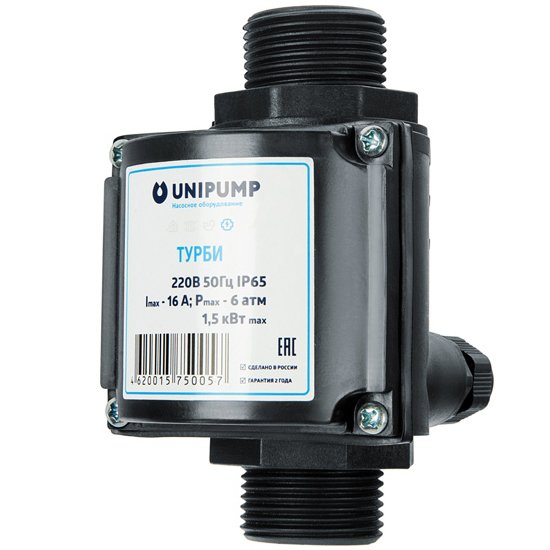 Блок управления насосами Unipump ТУРБИ