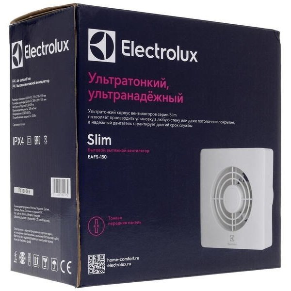 Вытяжка для ванной диаметр 100 мм Electrolux EAFS-100 малошумная