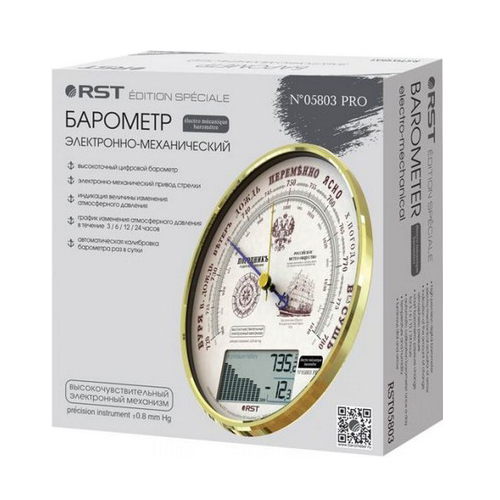 Барометр Rst 05803