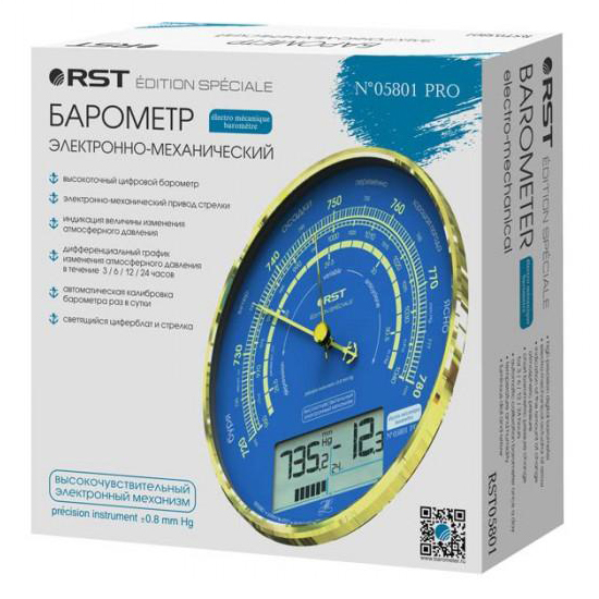 Барометр Rst 05801