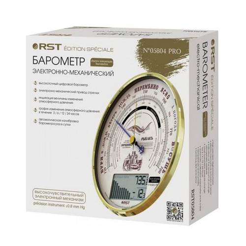 Барометр Rst 05804