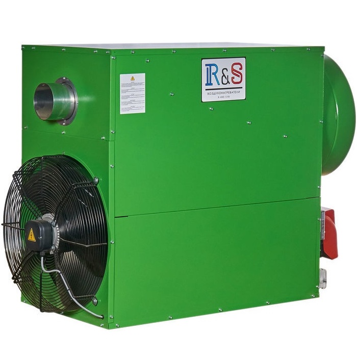 Газовый теплогенератор R-and-S 85M (230 V -1- 50/60 Hz)