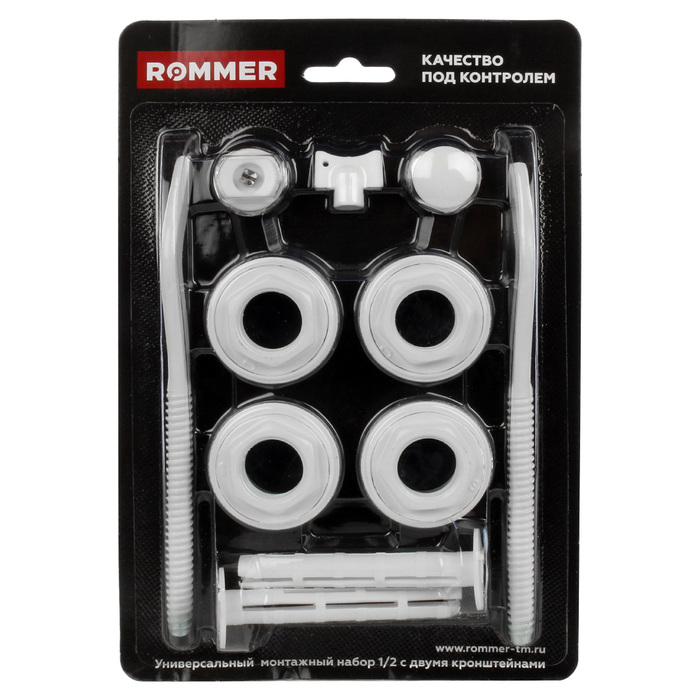 Комплект подключения Rommer 11 в 1 (RAL9016) 1/2 (89575)