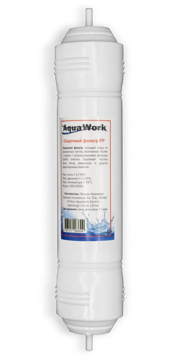 Фильтр Aqua Work Седиментный фильтр (PP)
