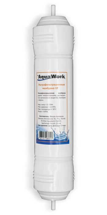 Фильтр Aqua Work Ультрафильтрационная мембрана (UF)