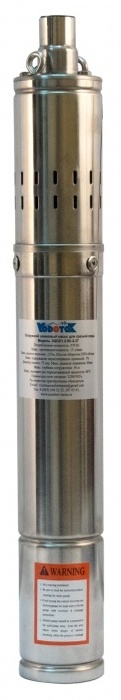 Погружной насос Vodotok 3QGD 1.5-72-0.37