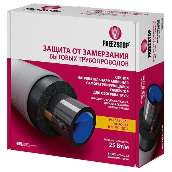 Антиобледенение Теплолюкс Freezstop outside-16A-4
