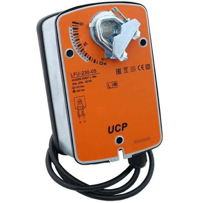 Электропривод с возвратной пружиной UCP LFU-230-05