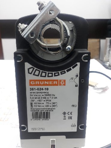 Электропривод с возвратной пружиной Gruner 361C-024-10