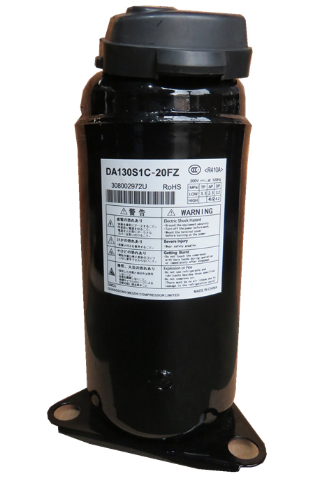 Компрессор GMCC DA130S1C-20FZ (201400600540)