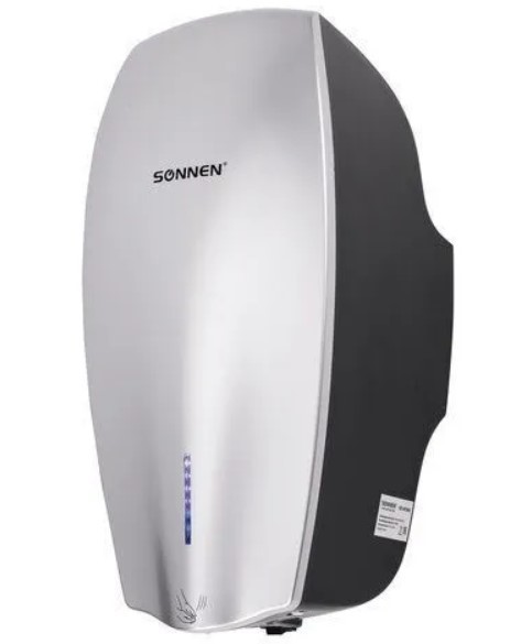 Пластиковая сушилка для рук SONNEN HD-M789G