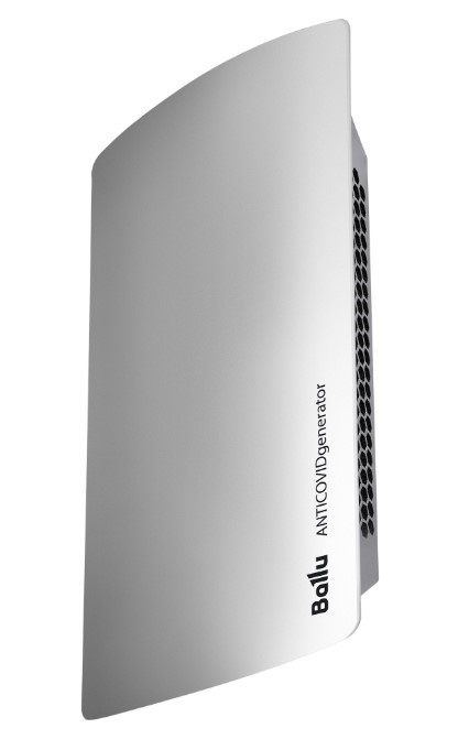 Рециркулятор проиводительностью до 30 м³ ч Ballu DR-24D ANTICOVIDgenerator(silver) (НС-1467033)