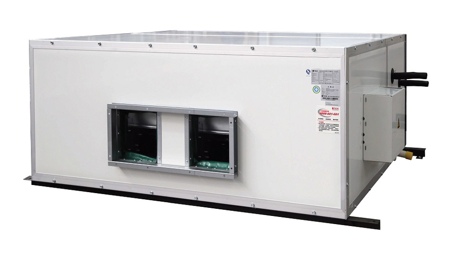 Канальная VRF система 25-59,9 кВт Shivaki SDH450VL4