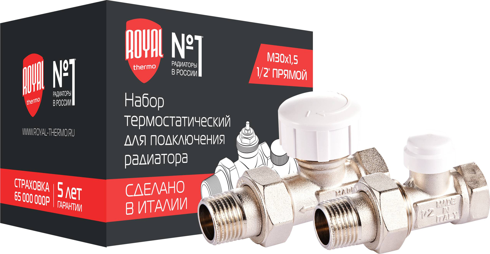Набор термостатический Royal Thermo прямой М30х1,5 1/2" (никель)