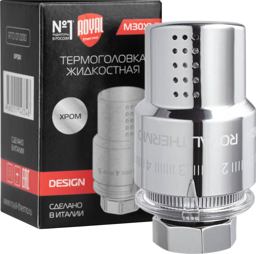 Термоголовка жидкостная Royal Thermo DESIGN М30х1,5 хром (корпус пластик)