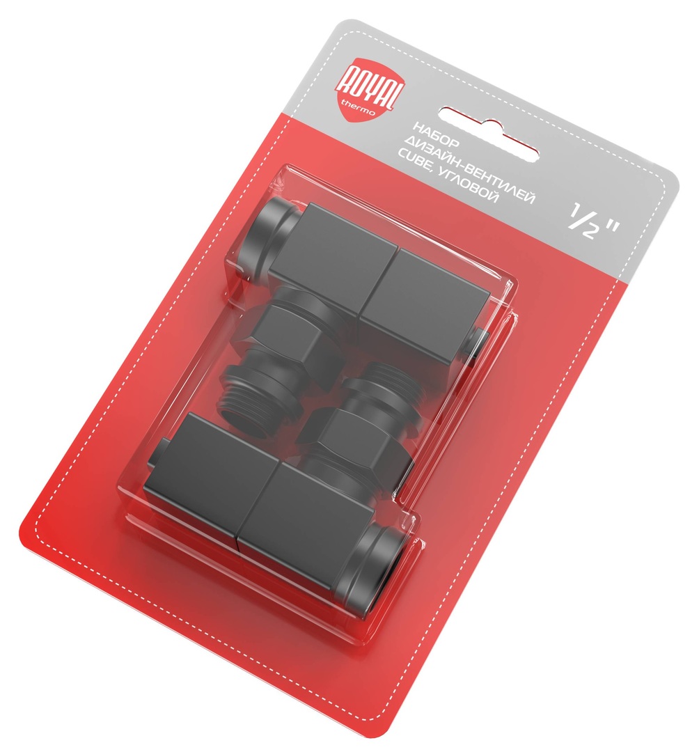 Набор вентелей Royal Thermo CUBE, УГЛОВОЙ, (2 шт) черный