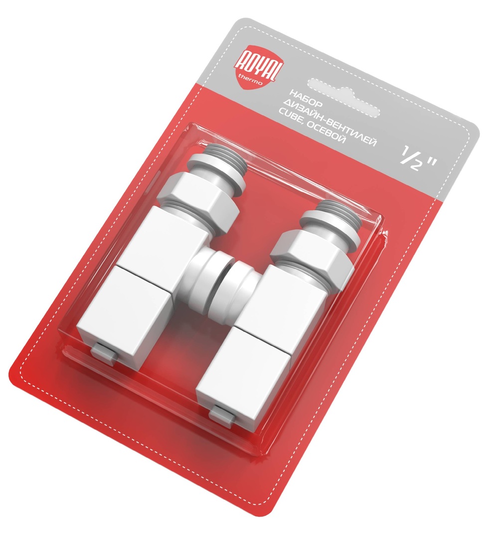 Набор вентелей Royal Thermo CUBE, ОСЕВОЙ, (2 шт) белый