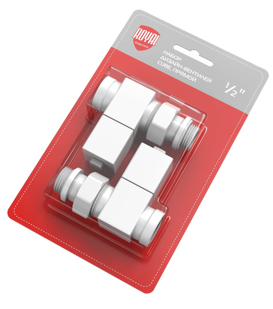 Набор вентелей Royal Thermo CUBE, ПРЯМОЙ, (2 шт) белый
