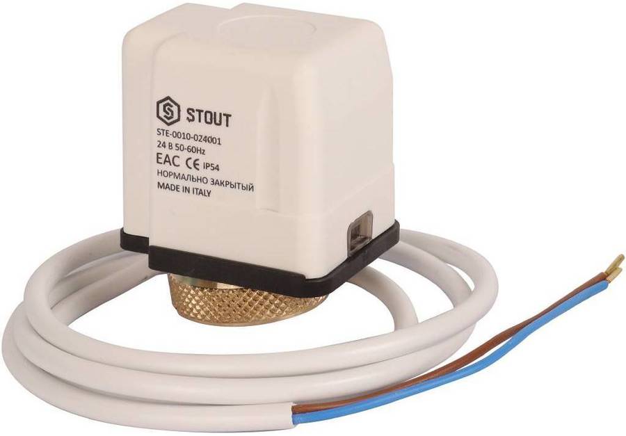 Сервопривод STOUT STE-0010-024001