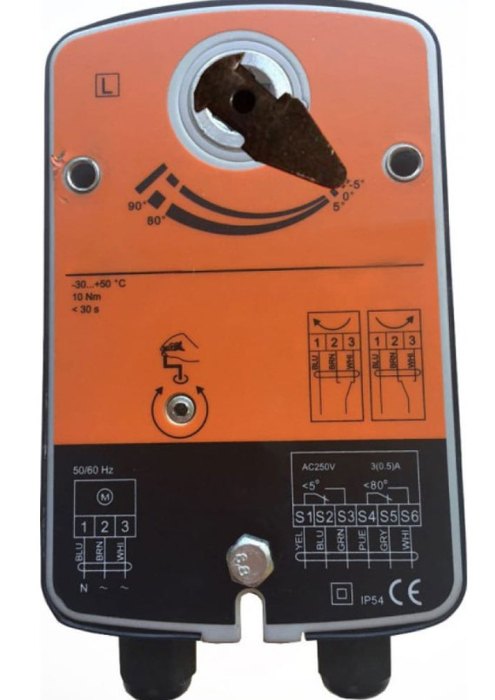 Электропривод Airone FSE10N230S OEM
