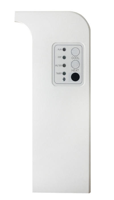 Аксессуар для кондиционеров Hisense HYRE-T03H