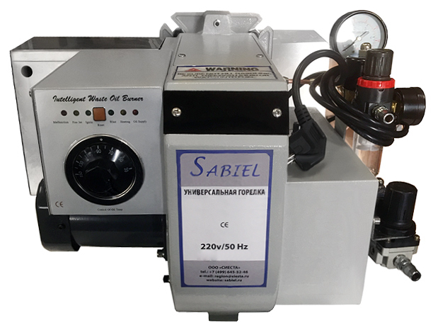 Комбинированная Sabiel BM350