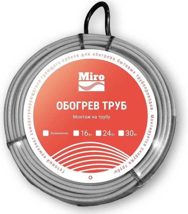 Антиобледенение Miro 30 Вт/м (25 м) с зазем.