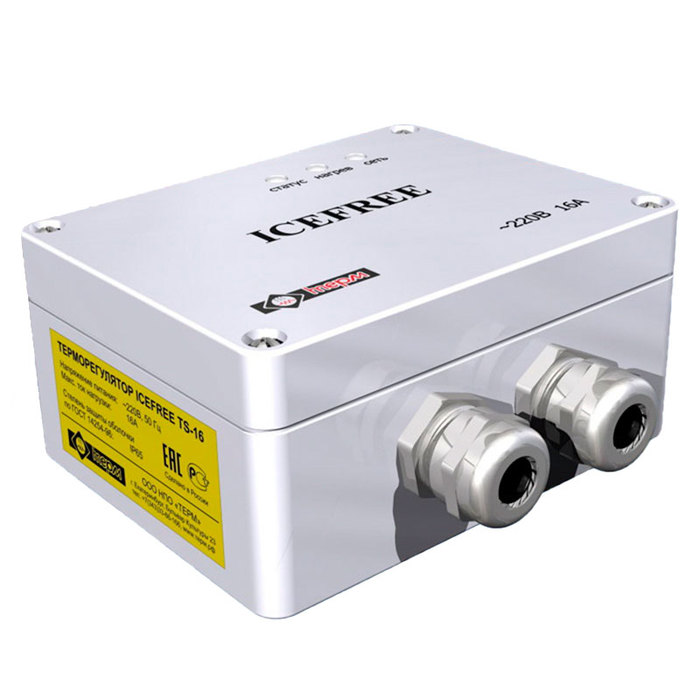 Терморегулятор для теплого пола Aura ICEFREE  TD-40