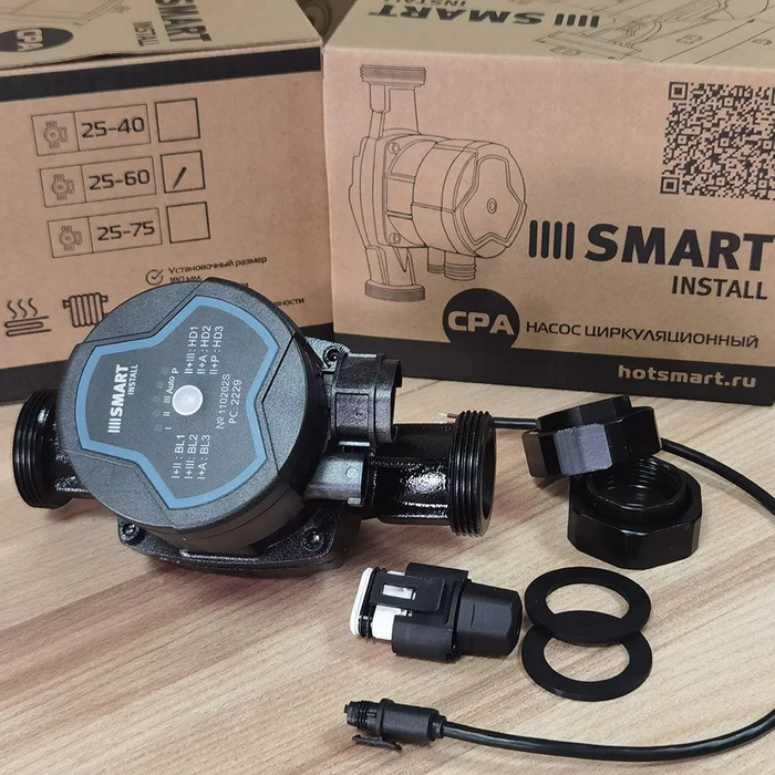 Циркуляционный насос Smart Install CPA 25-40 180
