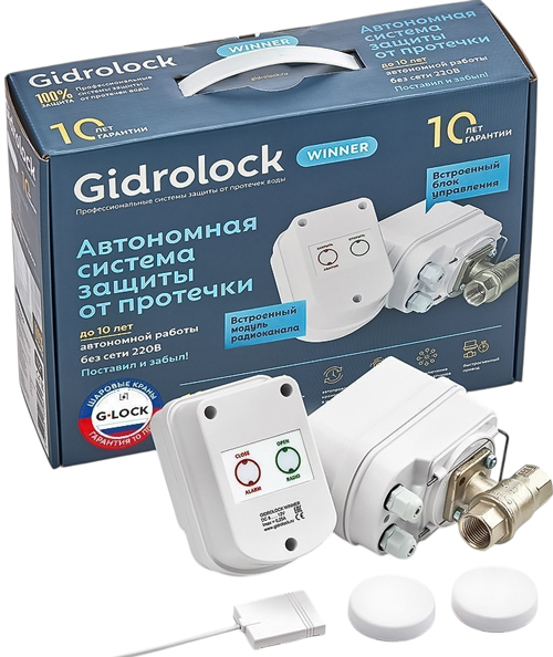 Комплект Gidrolock WINNER RADIO Wi-Fi TIEMME 3/4