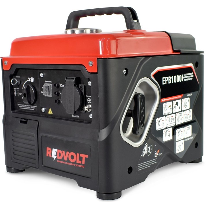 Бензиновый генератор REDVOLT EPB1000i