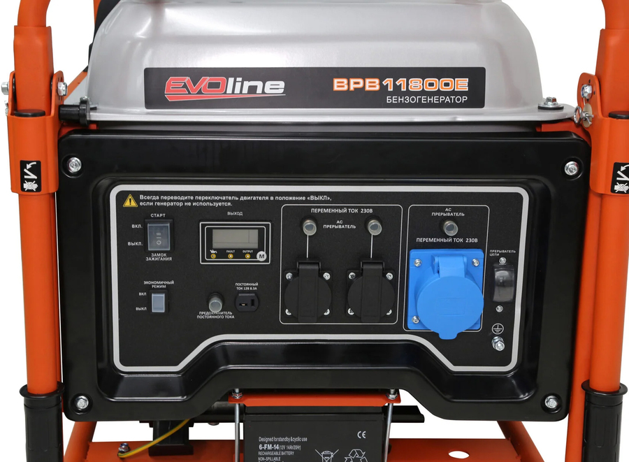 Бензиновый генератор EVOline BPB 11800 E (1T90DFB95EVO)