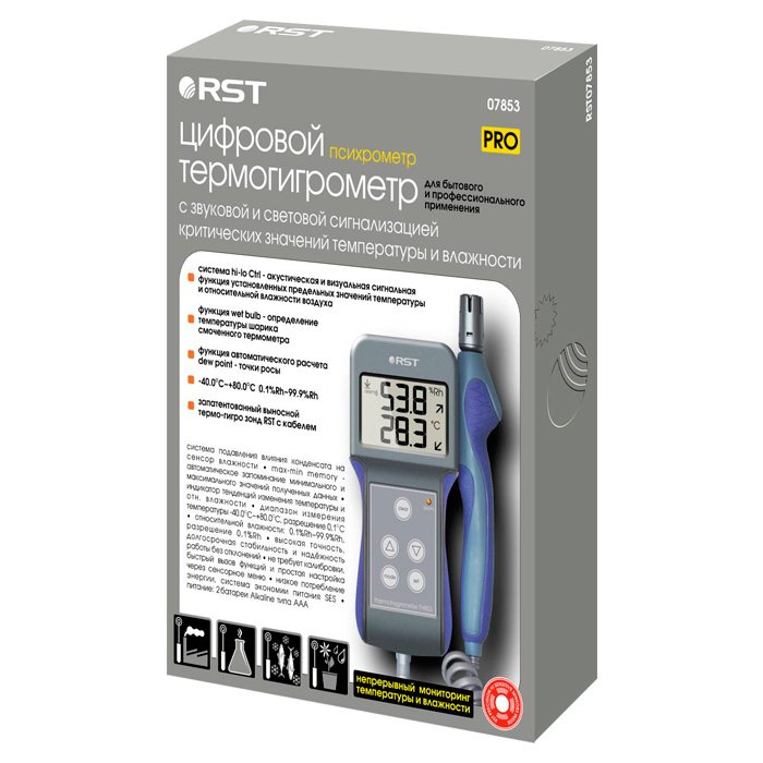 Термометр Rst 07853 пищевой