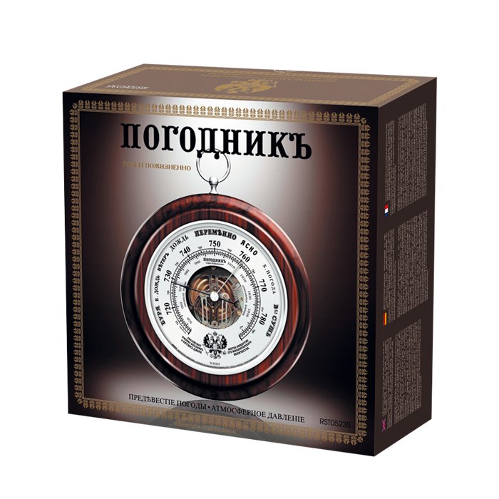 Барометр Rst 05235 настенный