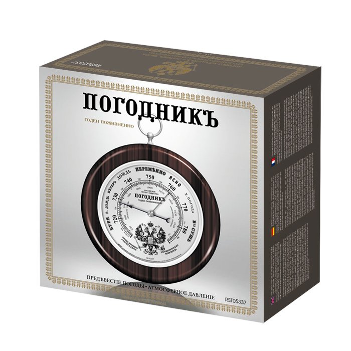 Барометр Rst 05337 атмосферный
